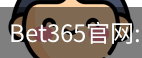 bet365